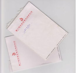 廈門單色印刷 選擇、生產與價格指南