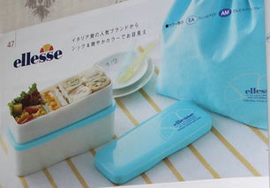 專注日單來料加工，全出口日本名牌日用品 打造品質生活，誠邀零售與批發合作