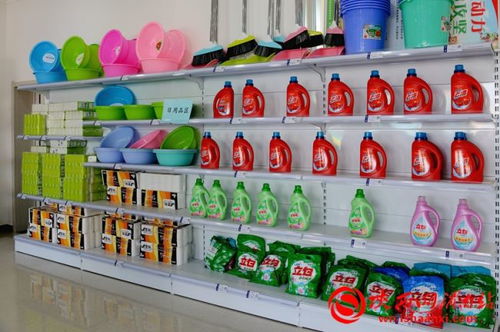 白水扶貧新招 打掃衛生換積分，愛心超市暖人心