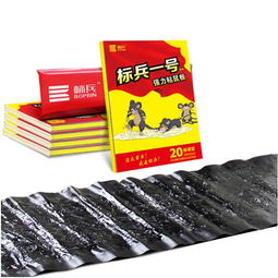 券媽媽家居日用優惠全攻略 折扣、促銷與必買清單