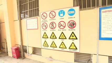 富陽18處合規煙花爆竹零售點公布，安全燃放指南與區域規定全解析